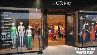 女裝零售市場疲軟，J.Crew凈虧3060萬美元，行業(yè)挑戰(zhàn)持續(xù)加劇